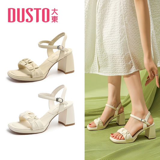 Dadong Sweet Chunky Heel Hollow Open Toe Strap Sandals